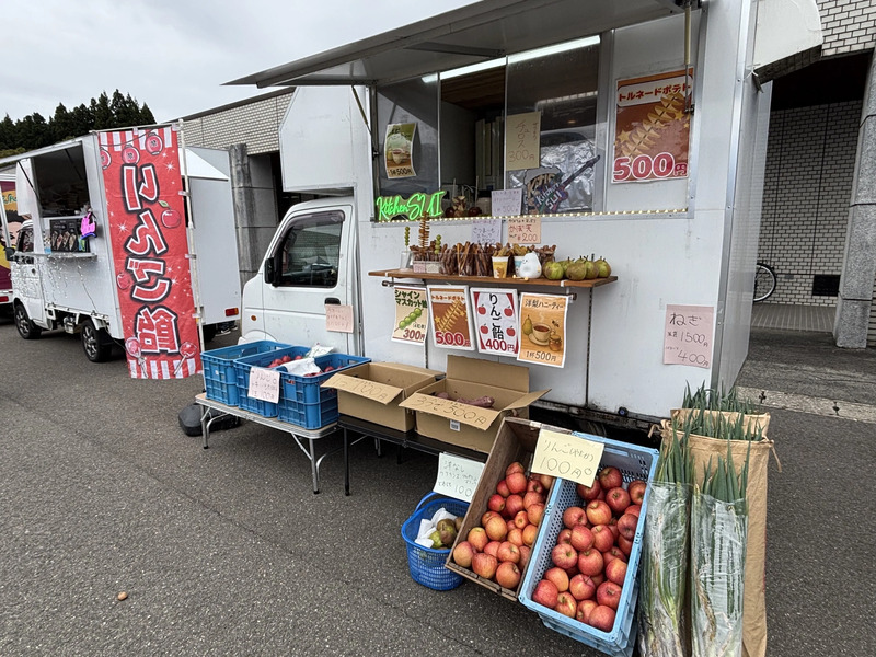 株式会社翠久の里キッチンカー