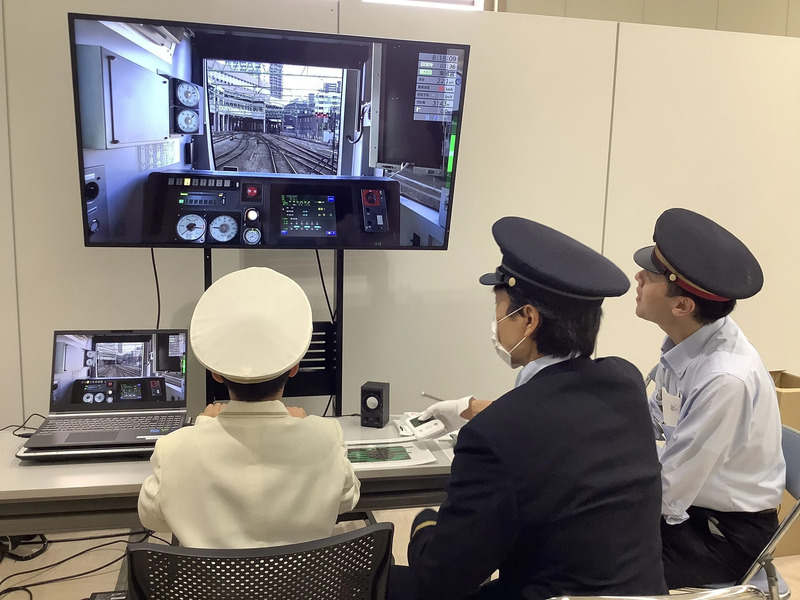 JR東日本トレインシミュレータ体験