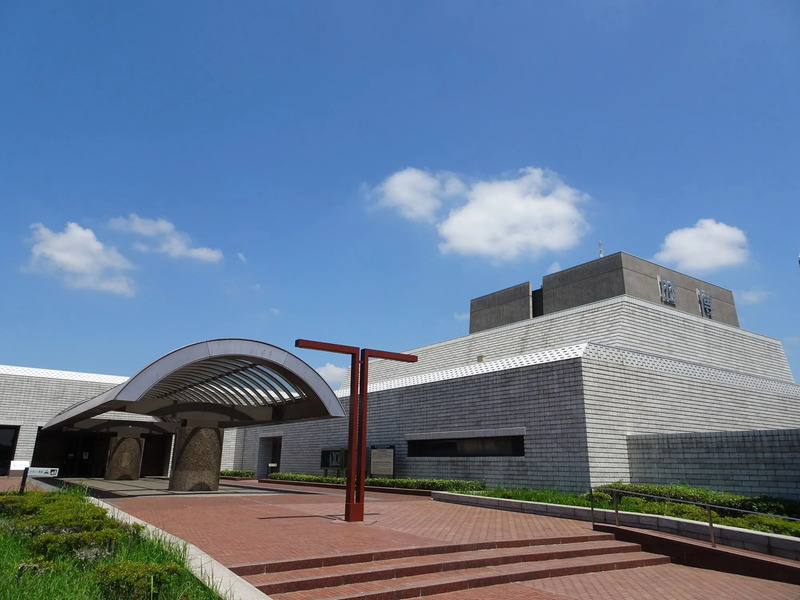 国立歴史民俗博物館