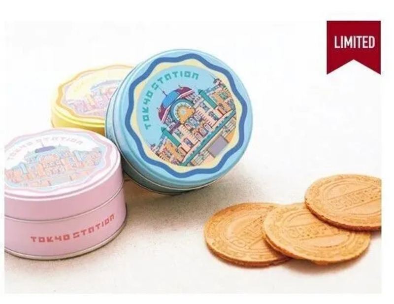 TOKYO!!!（トーキョーミッツ）「東京駅舎デザイン 上野凮月堂プティゴーフル」