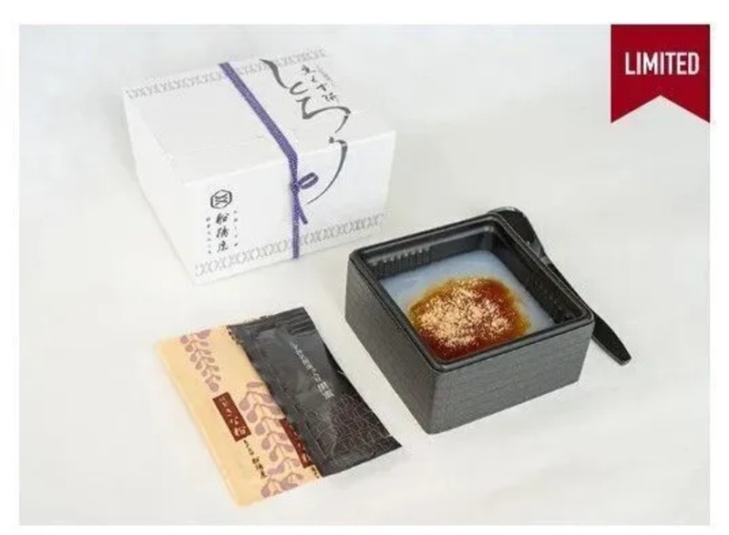 船橋屋 こよみ「生くず餅 とろり」