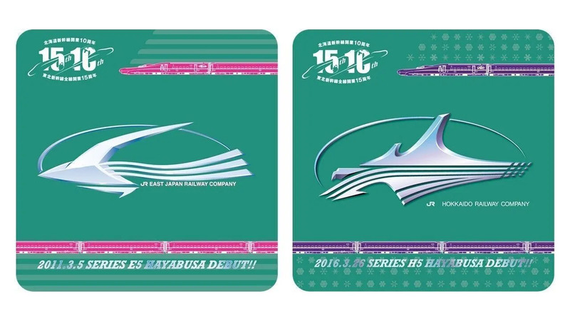 開業周年記念の特別なデザイン