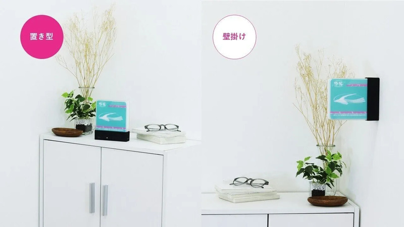 E5系側デザインの置き型・壁掛けイメージ