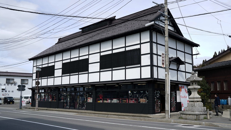 ▲アカベコランド飯盛山店