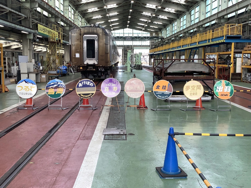 新車セイベント