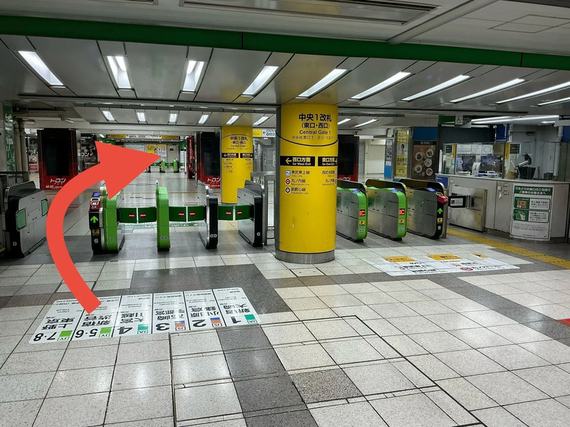 the JR Central Gate1