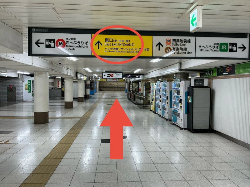 Route 3:From the JR Central Gate2 