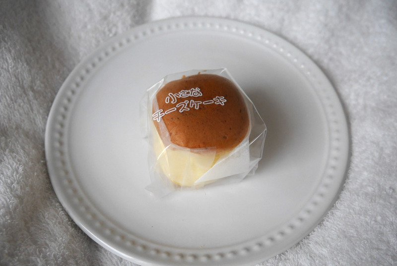 ■小さなチーズケーキ