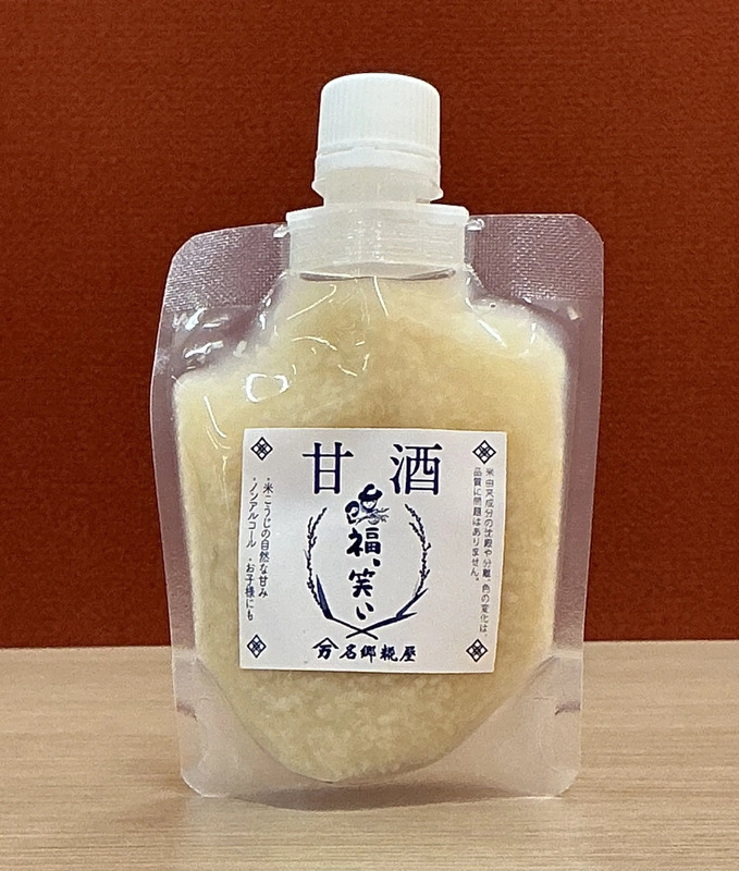 極み、発酵あま酒「福、笑い」