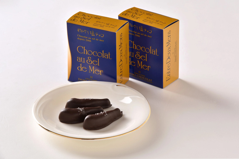 めひかり塩チョコ