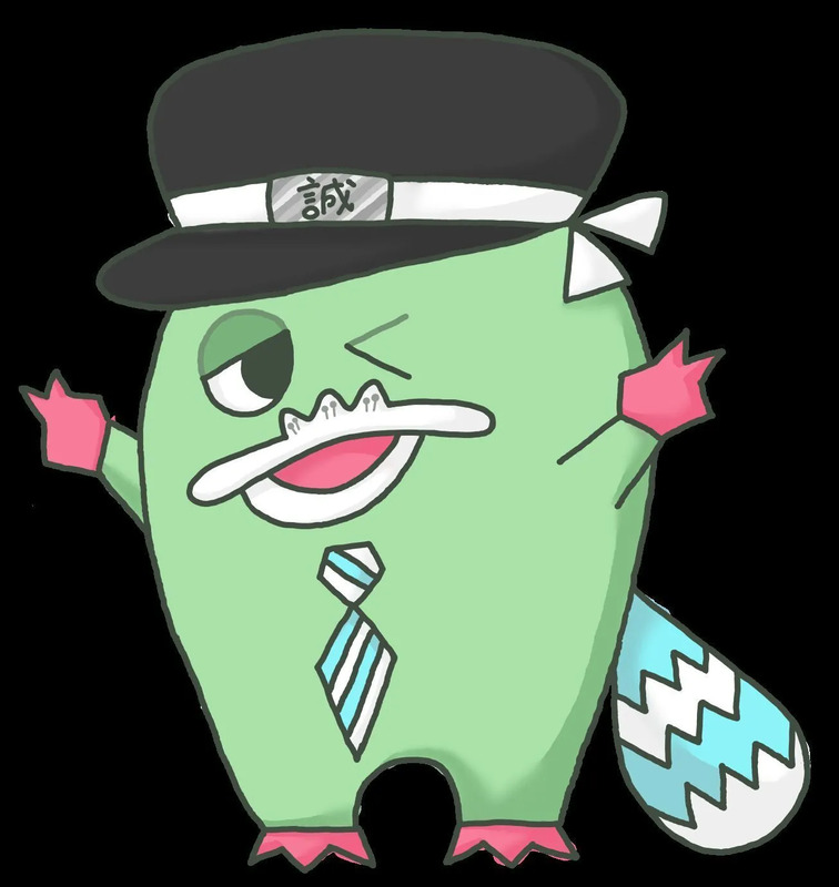 いたのはしくん