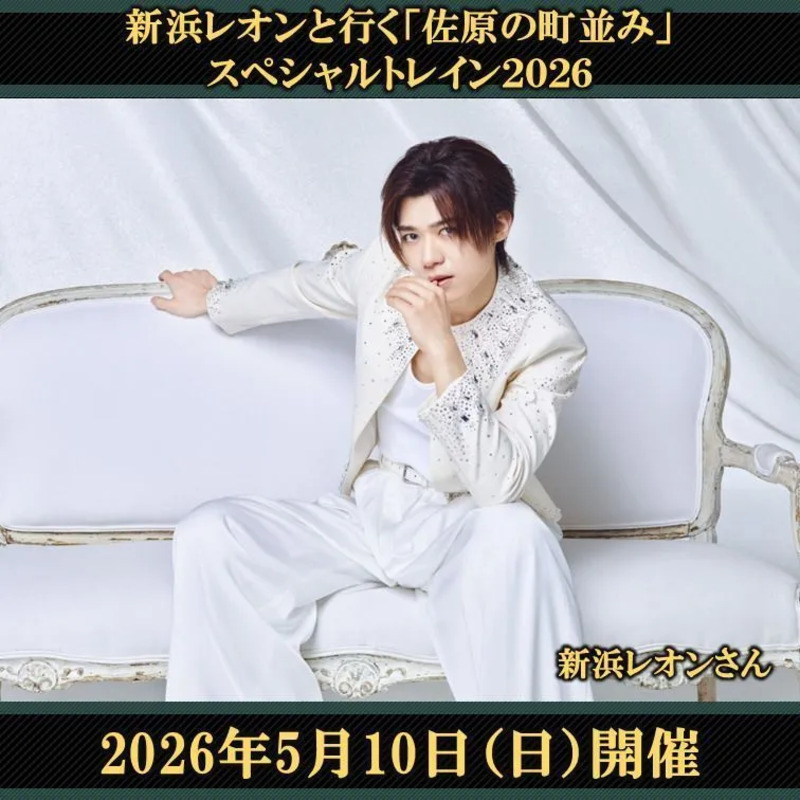 提供：株式会社B ZONE