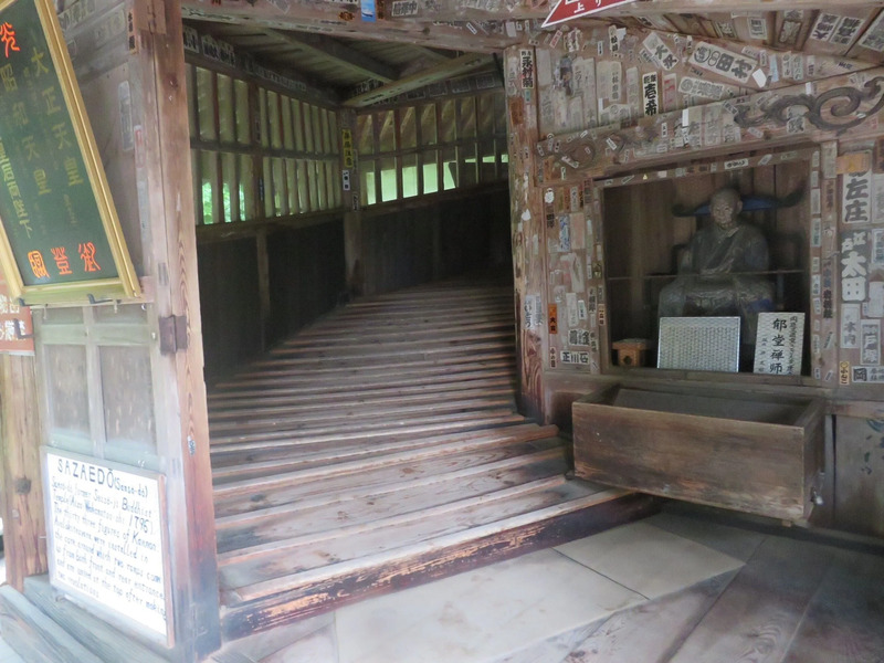 会津さざえ堂入口,会津若松,観光,スポット