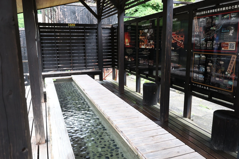 東山温泉,会津若松,観光,スポット,足湯