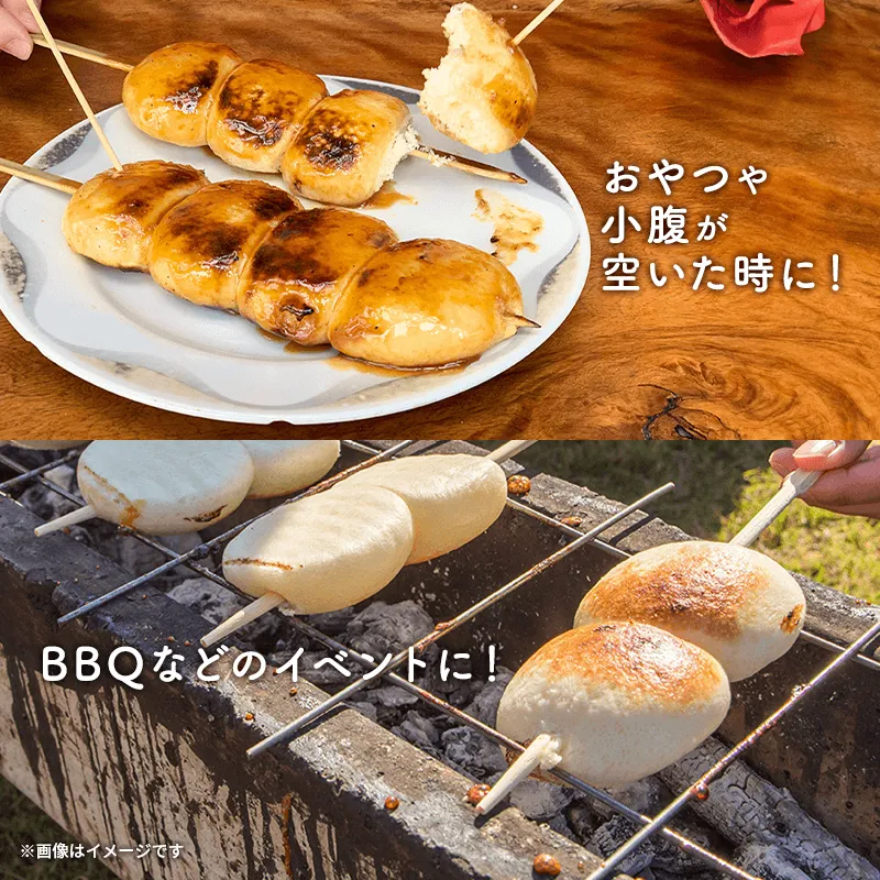 ▲おすすめのシーン