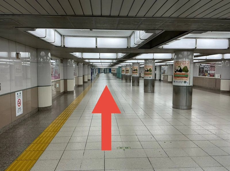 Ikefukuro Route 4:From the JR South Gate