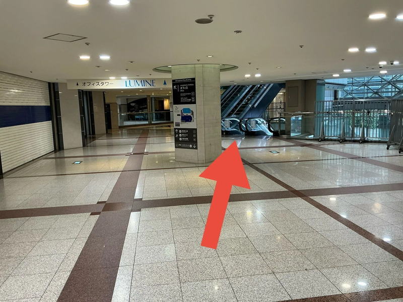 Ikefukuro Route5:From the JR Metropolitan Gate