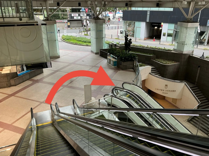 Ikefukuro Route5:From the JR Metropolitan Gate