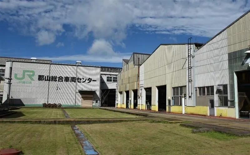 郡山総合車両センターの写真