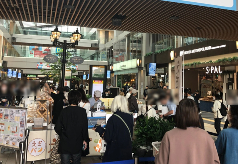 2025年えきパンin仙台駅