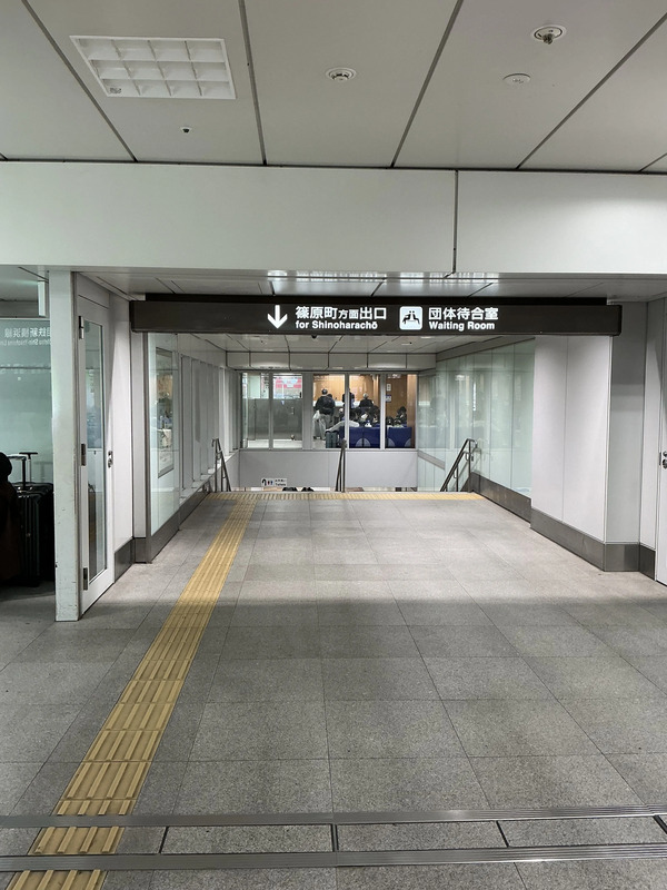 篠原口方面通路