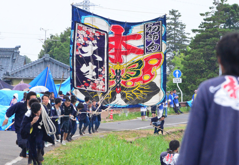 白根大凧合戦