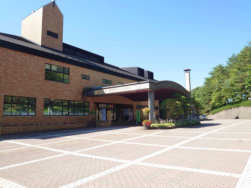 盛岡手づくり村