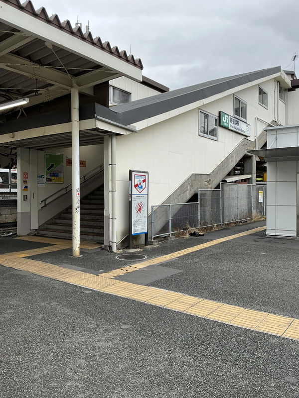 JR新横浜駅篠原口