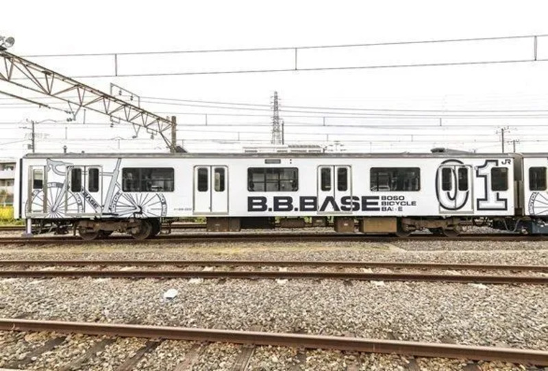 ※B.B.BASE車両