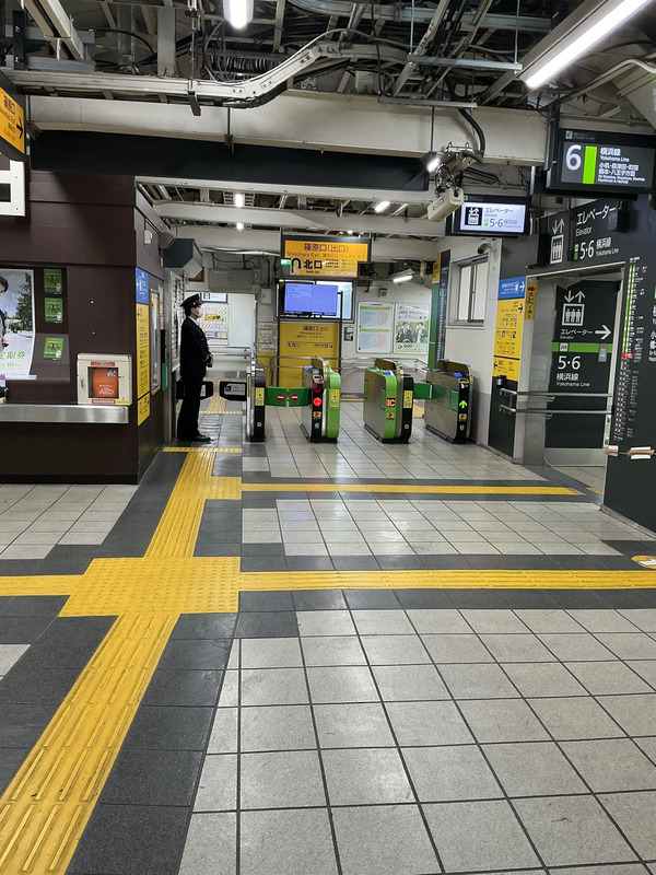 JR横浜線篠原口改札