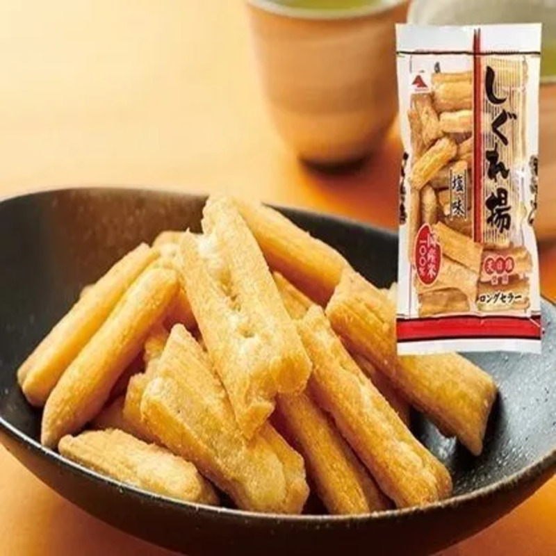 写真提供：旭市観光物産協会