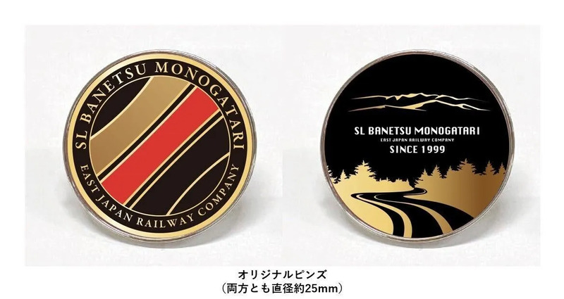 オリジナルピンズ