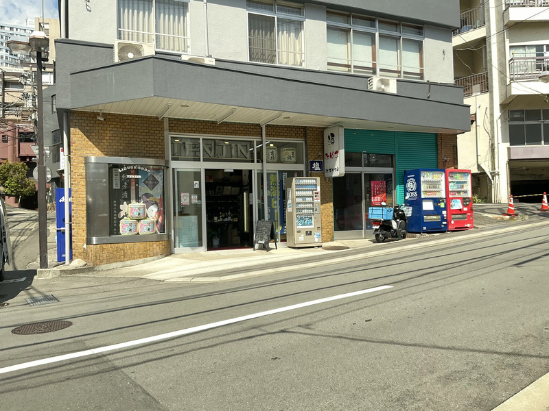 天神酒店の外観