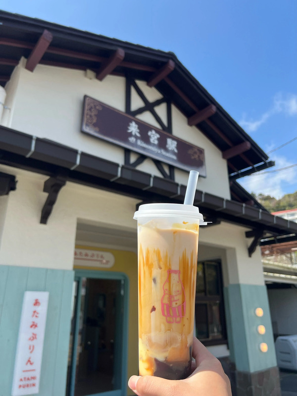 飲むプリンと外観