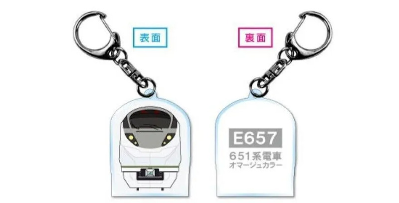 グッズ再入荷】E657系が651系（スーパーひたち）オマージュカラーで