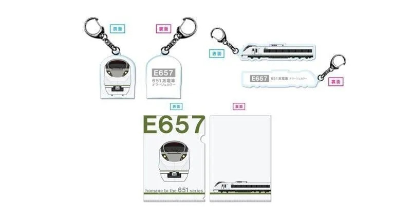 E657系が651系（スーパーひたち）オマージュカラーで登場！運行記念