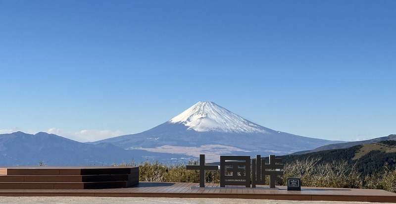 十国峠から望む富士山
