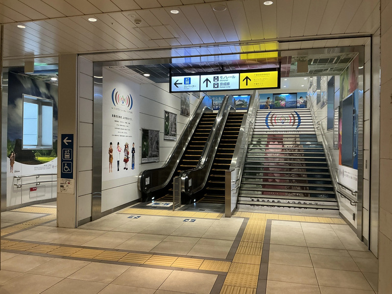 千葉駅構内写真