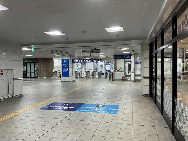 千葉都市モノレール乗換改札前