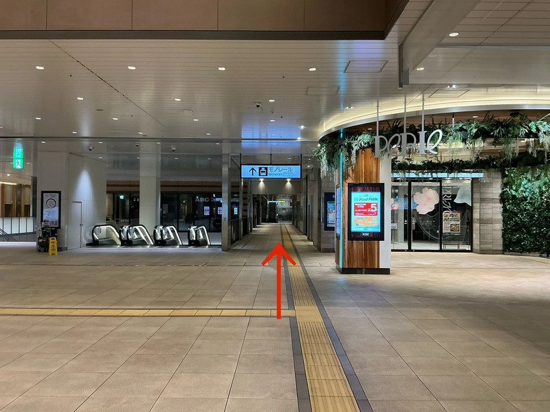 千葉駅構内写真