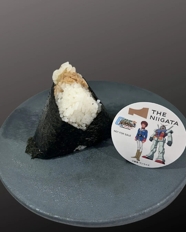 和風ツナマヨむすび × アムロ・レイ