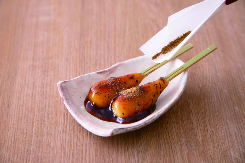 日光山椒みたらし