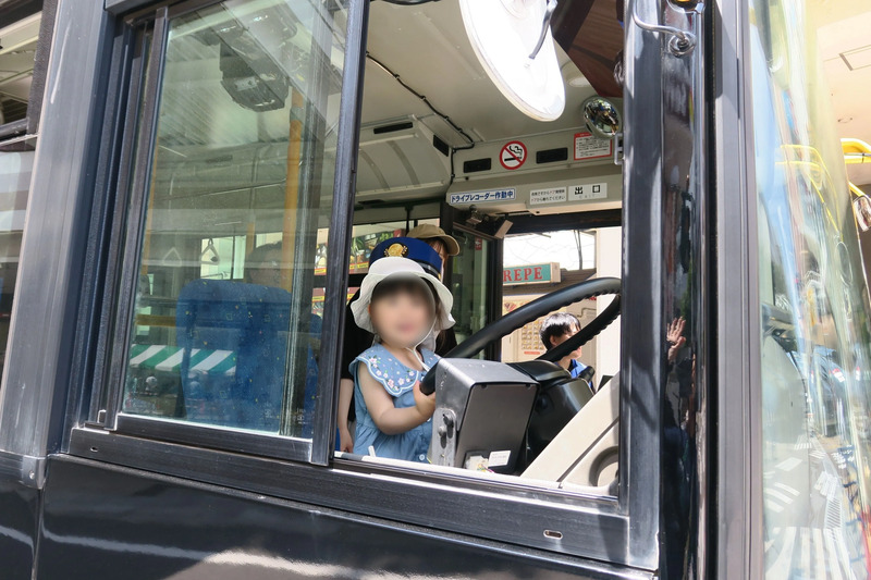 万代シテイパークイメージ