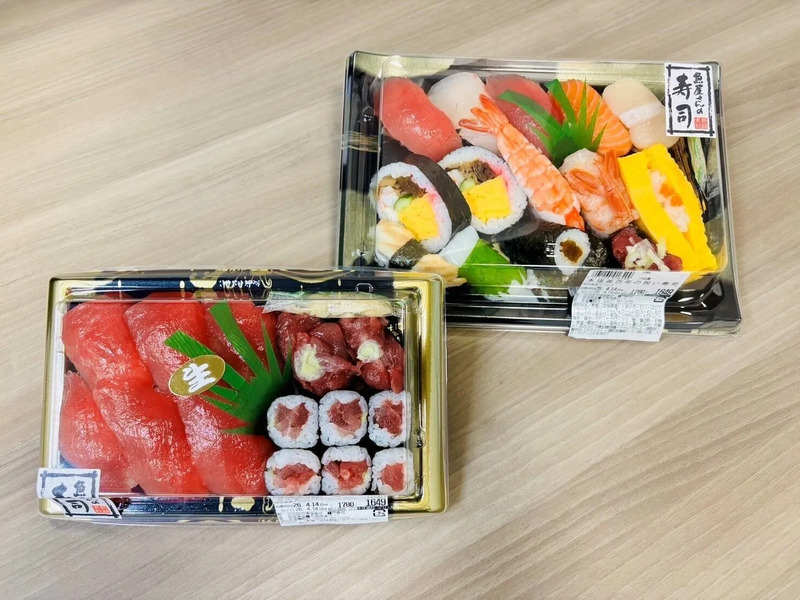 仙石線 本塩釜駅