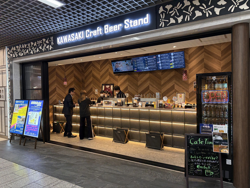 画像提供：KAWASAKI Craft Beer Stand