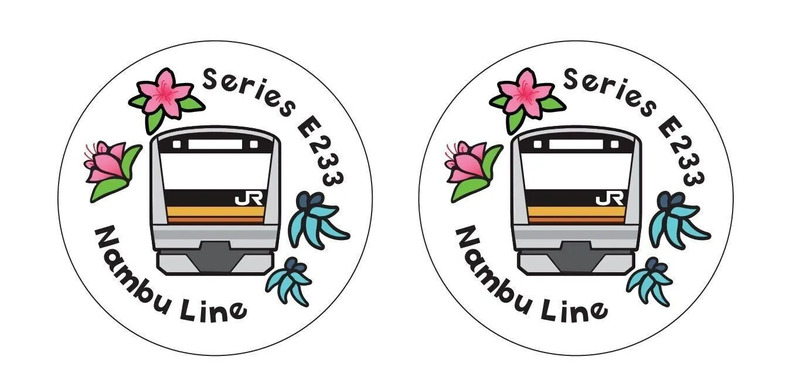 クリア達成シール