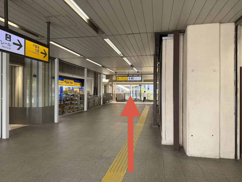 JR千葉みなと駅改札外