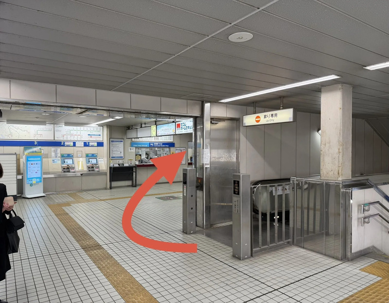 千葉都市モノレール千葉みなと駅