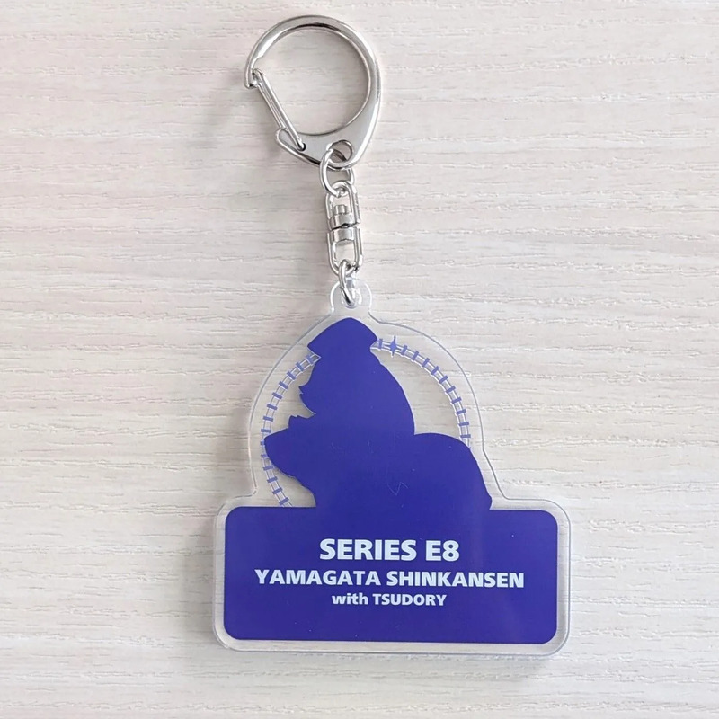 ふくしま・やまがたつばさの風スタンプラリー