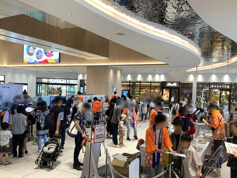 ガタリウムイメージ